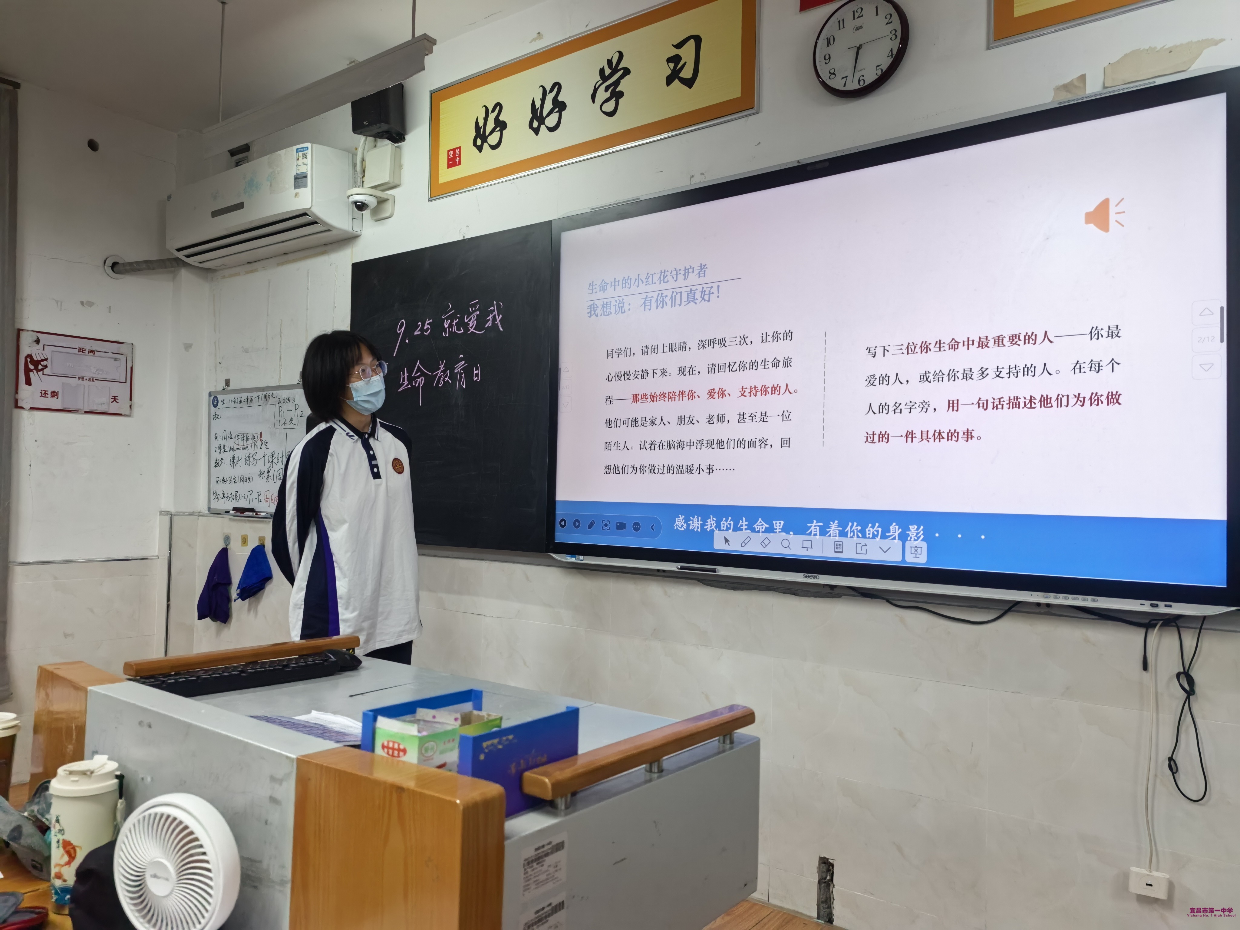 IMG_20250921_183237.jpg