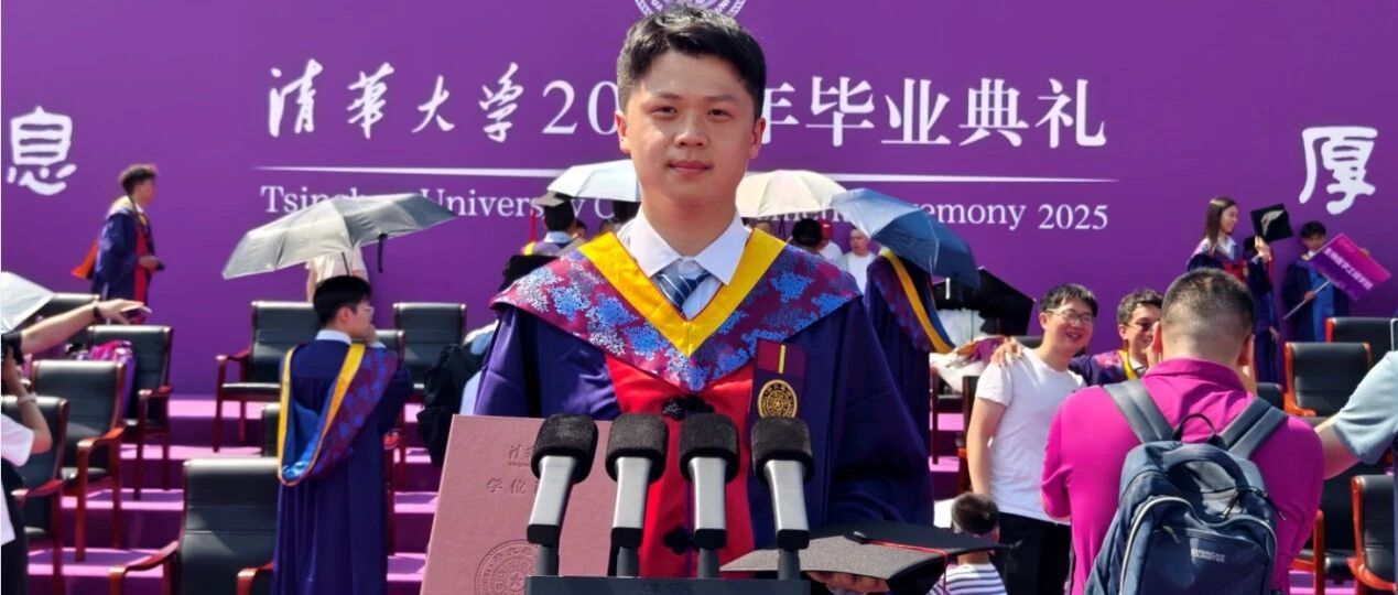 墨池校友||刘心志：把青春写在祖国需要的地方