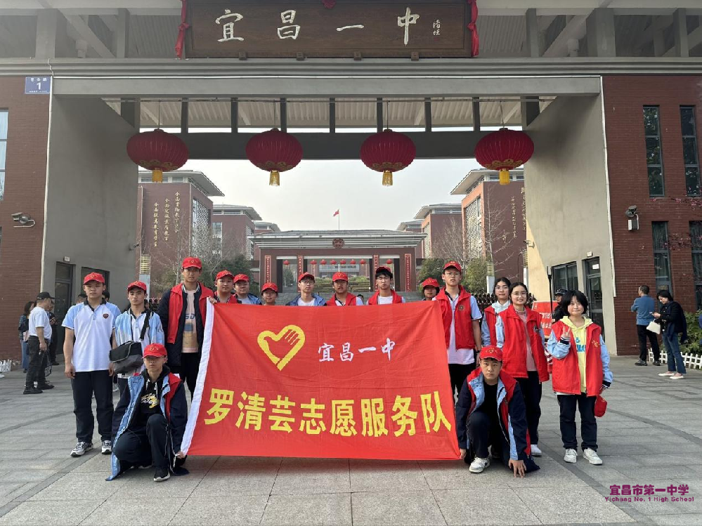 国际志愿者日丨“志”敬闪闪发光的你！