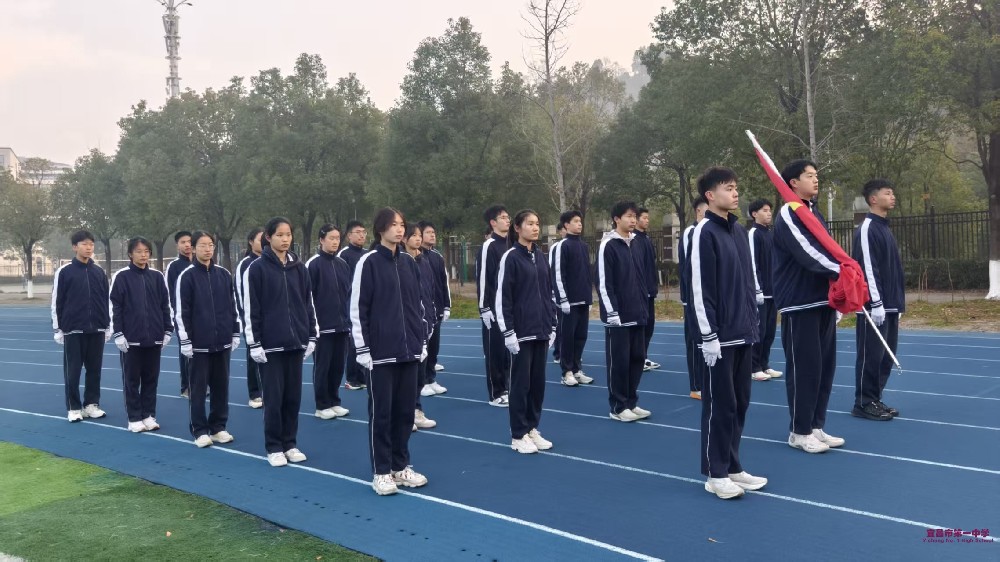 【国旗下讲话】铭记峥嵘历史，传承革命精神