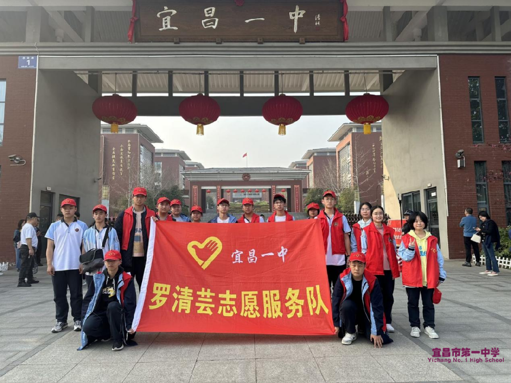 国际志愿者日丨“志”敬闪闪发光的你！