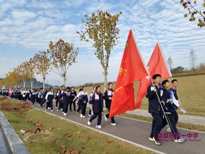 宜昌市一中2025届高一阳光拉练心得