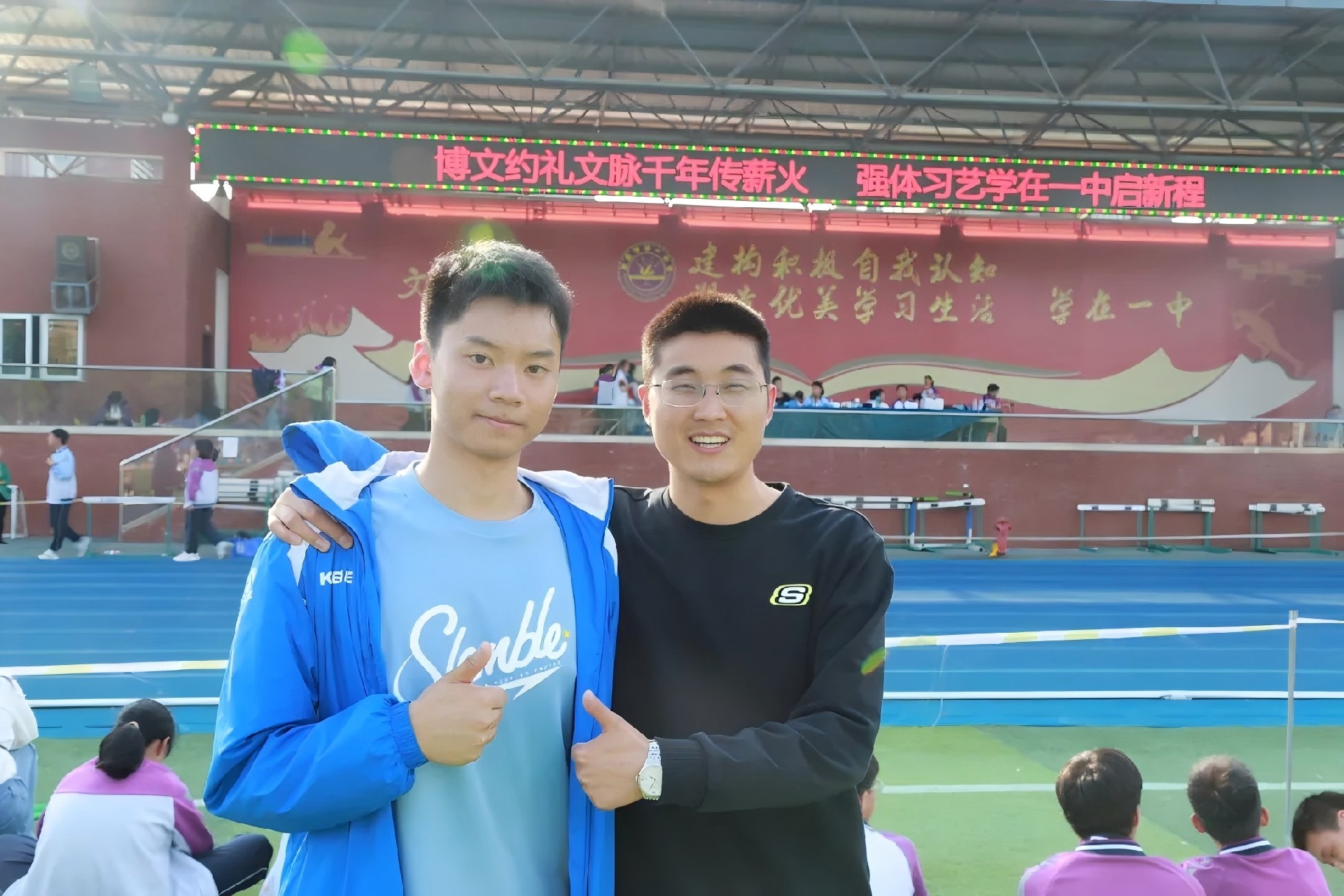 墨池校友||张乐仪：墨池书院里的一千零一个晨昏