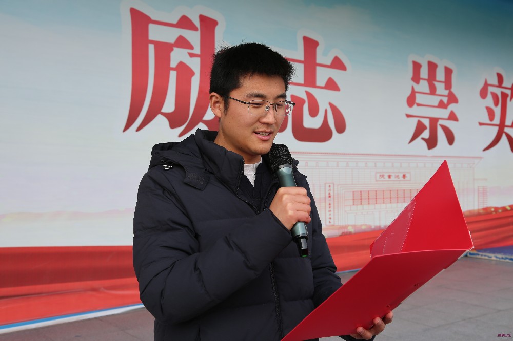 思政一中||没有人是一座孤岛