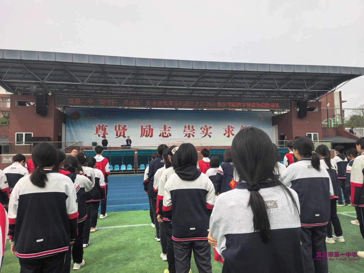 消防演练4.jpg