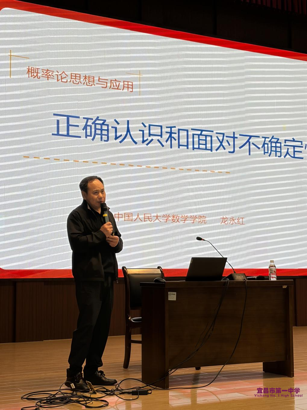 图片 2.png